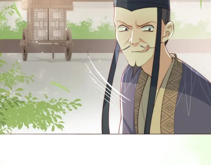 第23话 关键人物登场！ 第8页