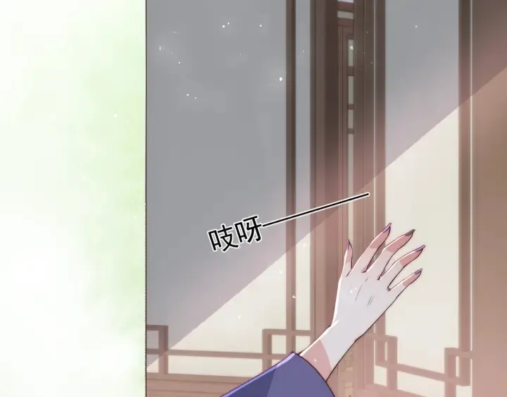 第23话 关键人物登场！ 第10页