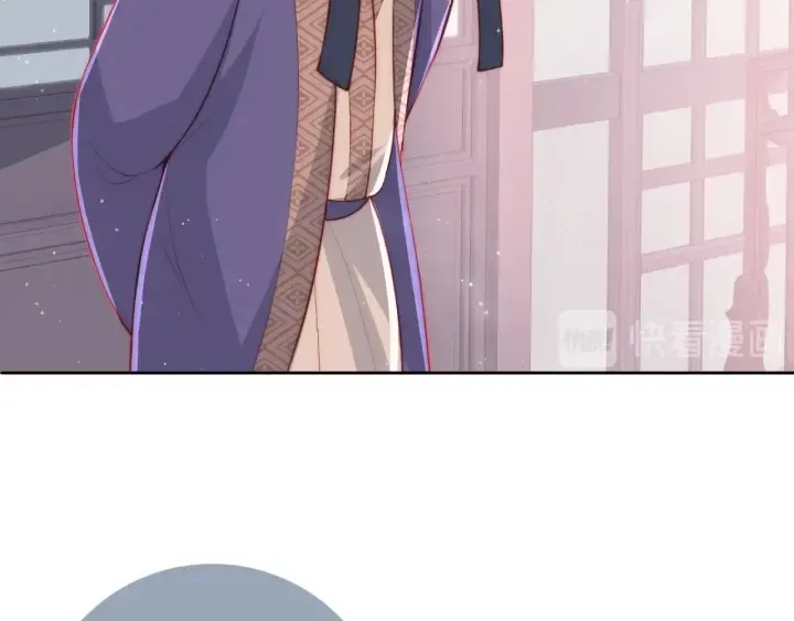第23话 关键人物登场！ 第18页