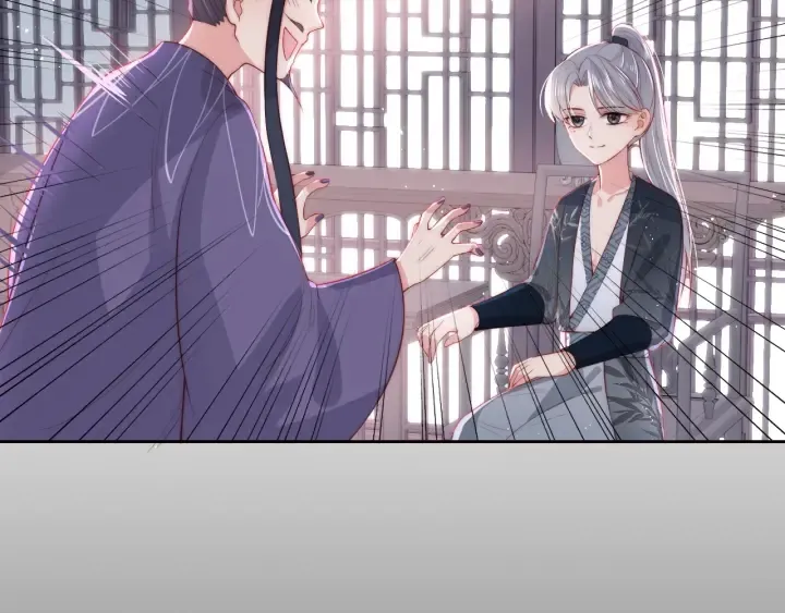 第23话 关键人物登场！ 第27页