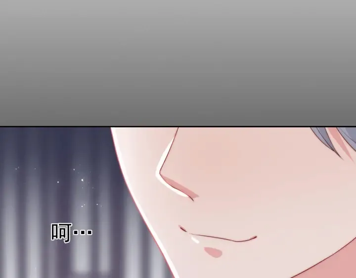 第23话 关键人物登场！ 第28页