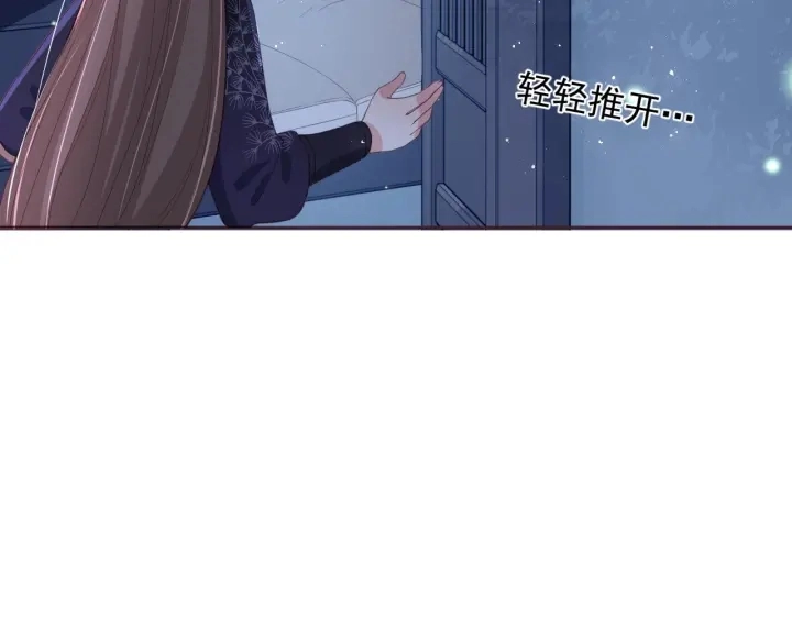 第23话 关键人物登场！ 第37页