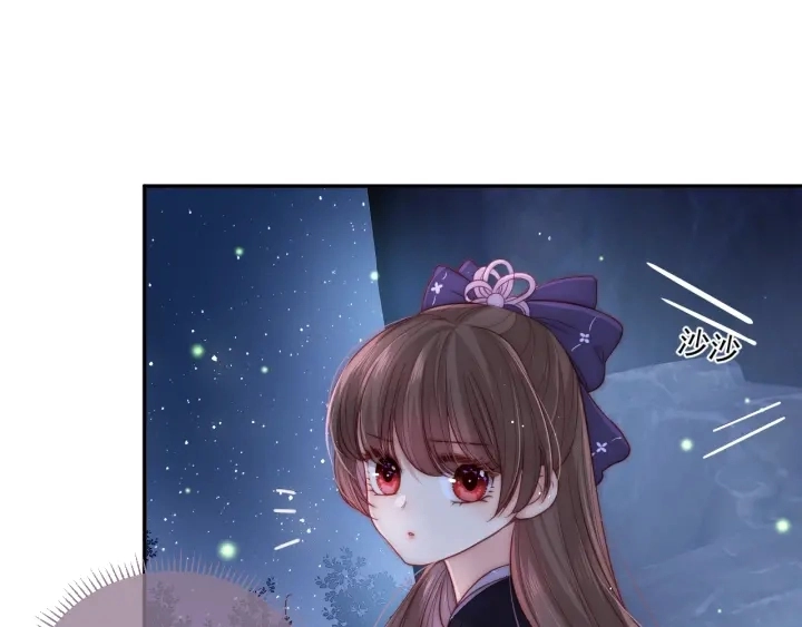 第23话 关键人物登场！ 第49页