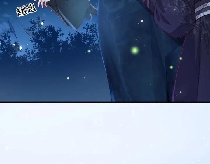 第23话 关键人物登场！ 第55页