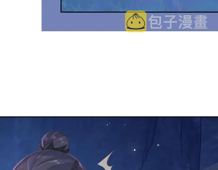 第23话 关键人物登场！ 第69页