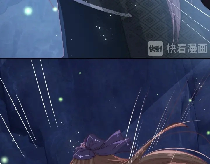 第23话 关键人物登场！ 第71页