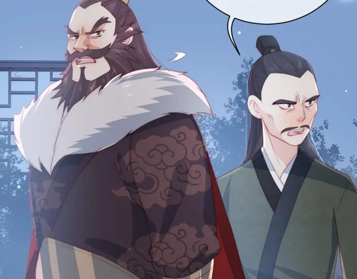 第23话 关键人物登场！ 第77页