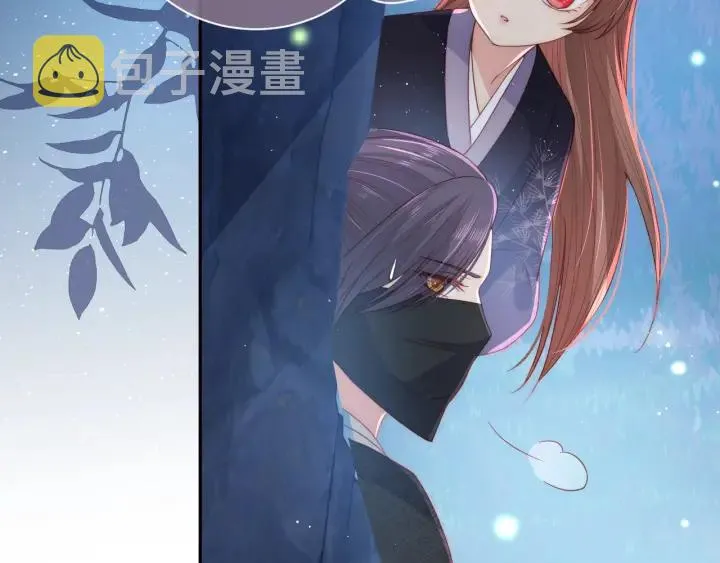 第23话 关键人物登场！ 第82页