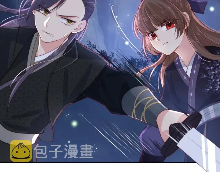 第23话 关键人物登场！ 第93页