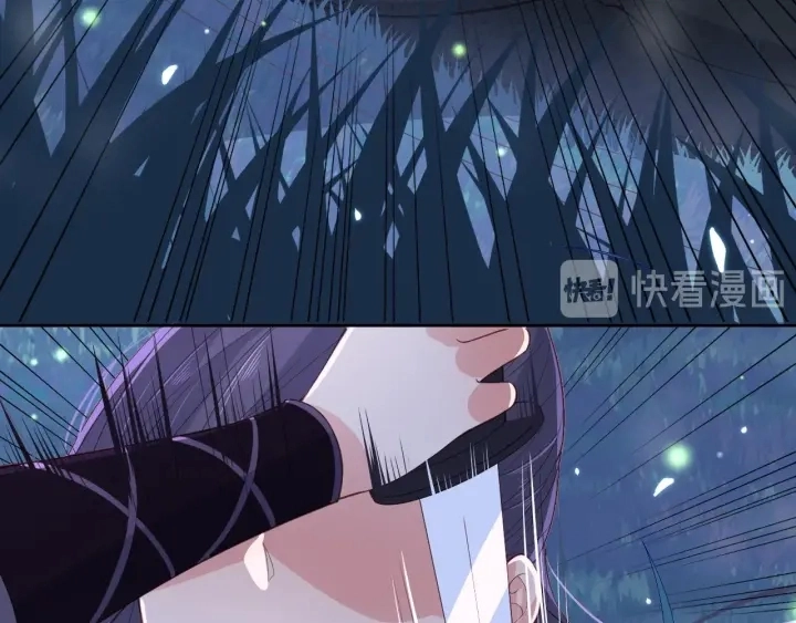 第23话 关键人物登场！ 第104页