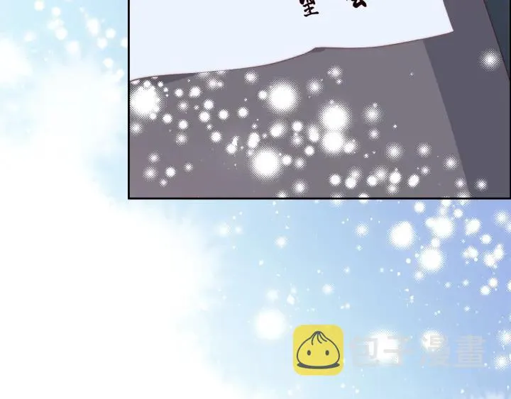 第22话 为了你 第77页