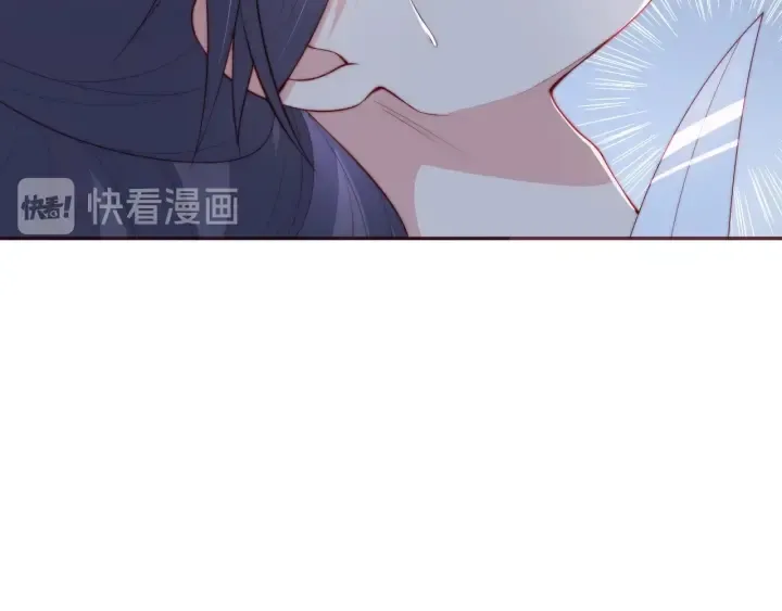 第24话 小丫头令人惊喜 第16页