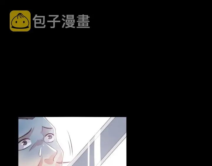 第24话 小丫头令人惊喜 第73页