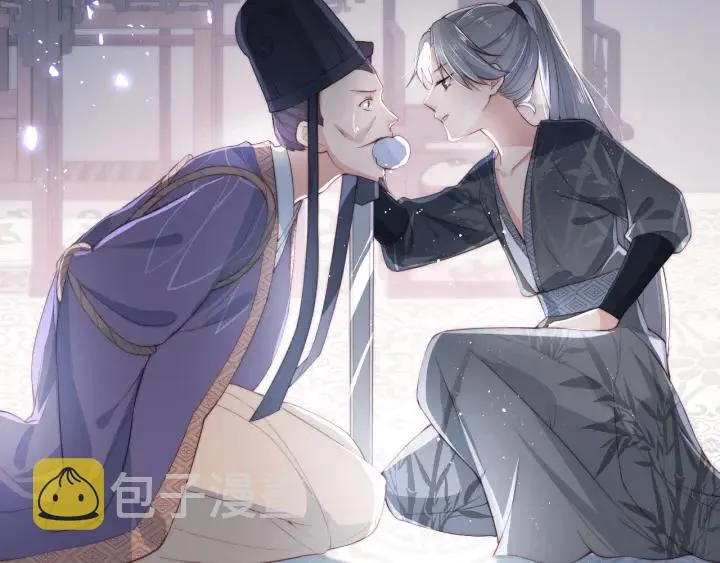 第24话 小丫头令人惊喜 第76页