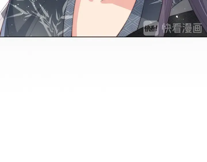 第24话 小丫头令人惊喜 第136页