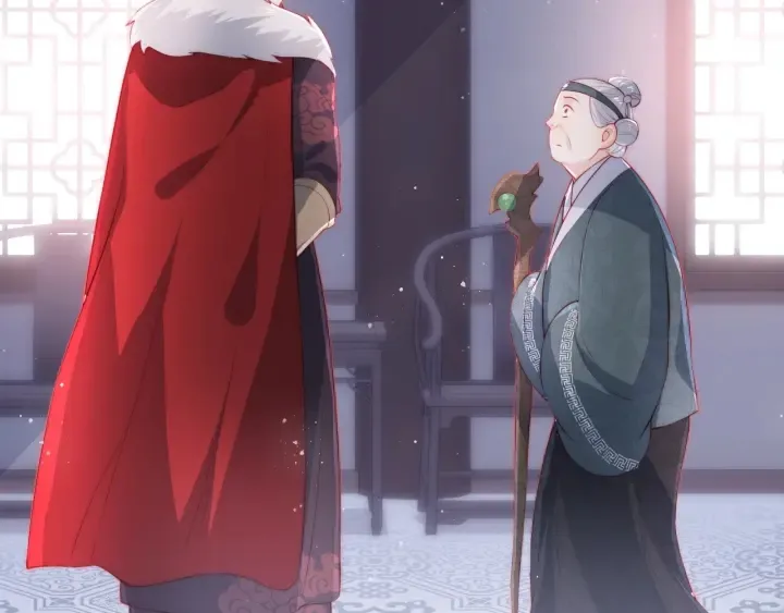 第26话 皇子的求婚？ 第35页