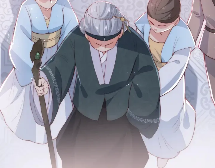 第26话 皇子的求婚？ 第45页