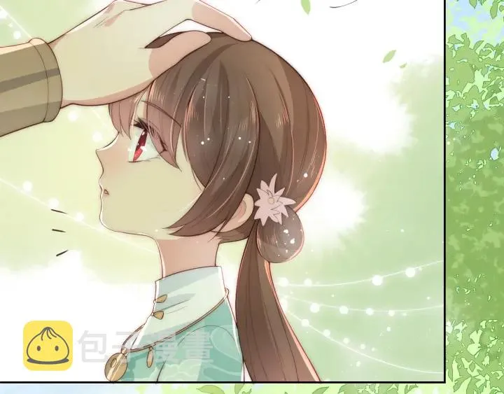 第26话 皇子的求婚？ 第67页