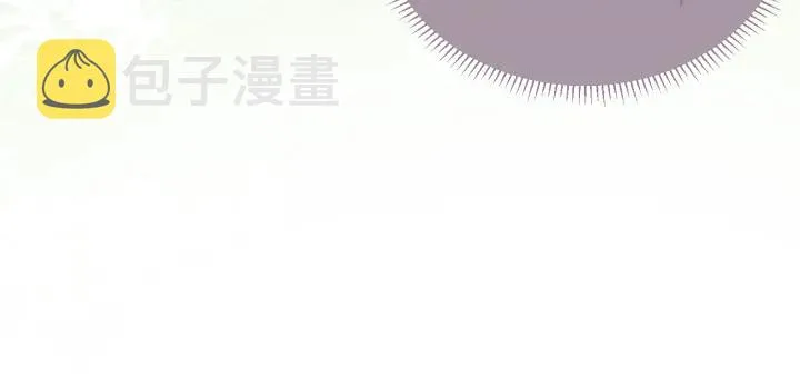 第26话 皇子的求婚？ 第72页
