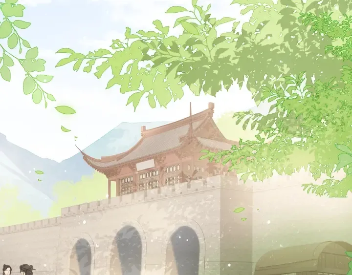 第26话 皇子的求婚？ 第74页