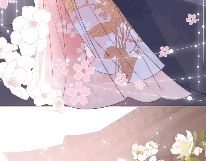 第26话 皇子的求婚？ 第78页