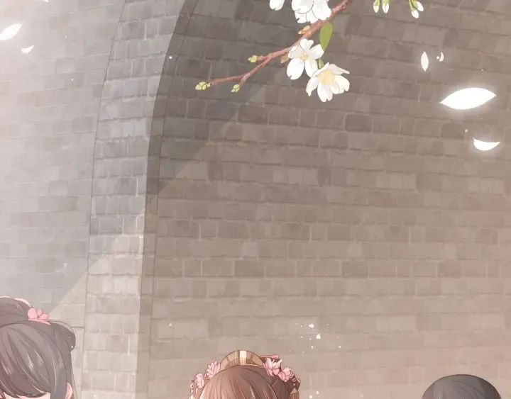 第26话 皇子的求婚？ 第81页