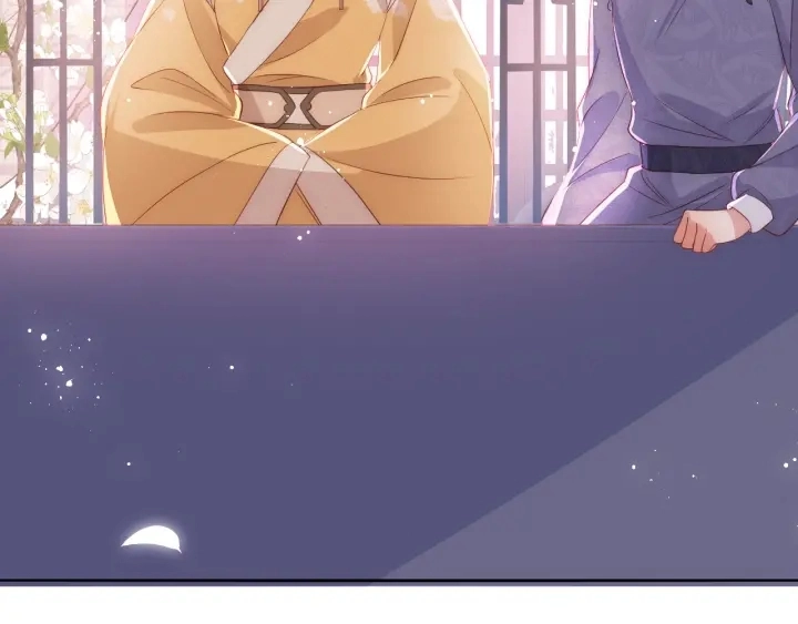 第26话 皇子的求婚？ 第88页