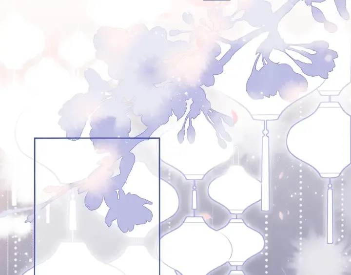 第26话 皇子的求婚？ 第90页