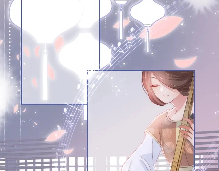 第26话 皇子的求婚？ 第91页