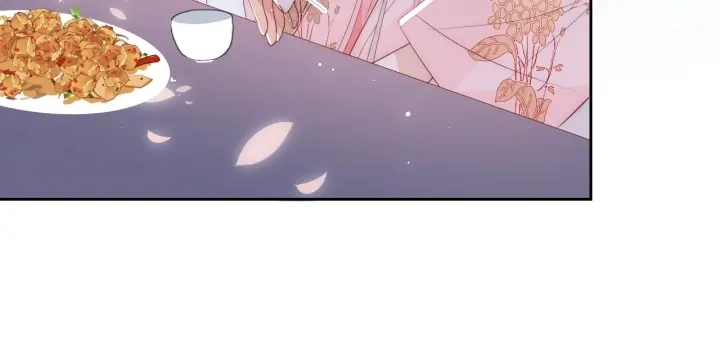第26话 皇子的求婚？ 第97页