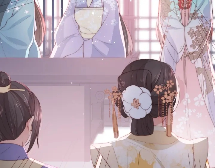 第26话 皇子的求婚？ 第122页
