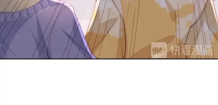 第26话 皇子的求婚？ 第123页