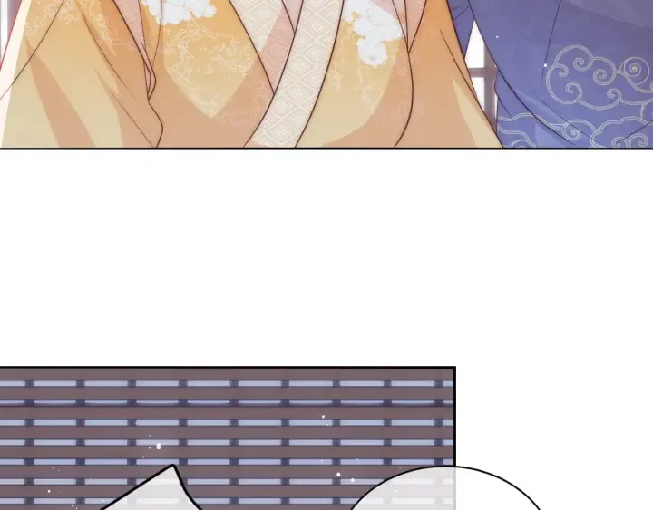 第26话 皇子的求婚？ 第127页