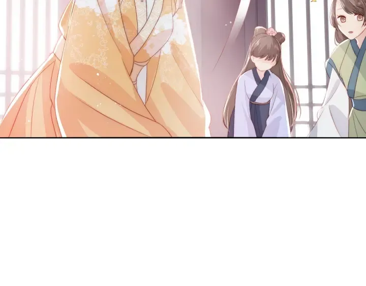 第26话 皇子的求婚？ 第131页