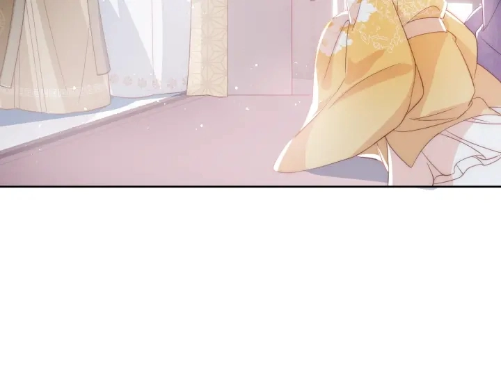 第26话 皇子的求婚？ 第134页