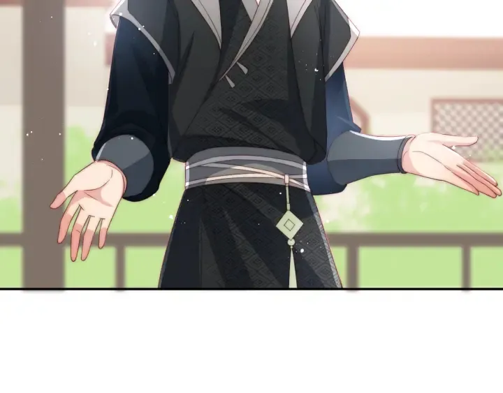 第25话 有人要害她？ 第10页