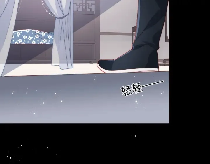 第25话 有人要害她？ 第28页