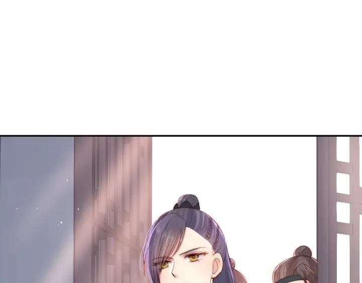 第25话 有人要害她？ 第39页