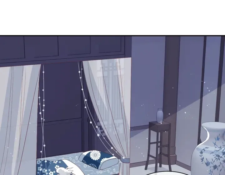 第25话 有人要害她？ 第41页