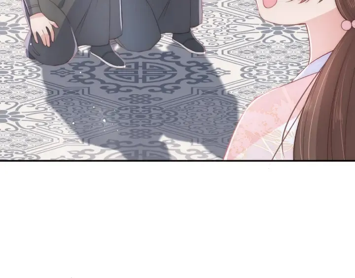 第25话 有人要害她？ 第66页