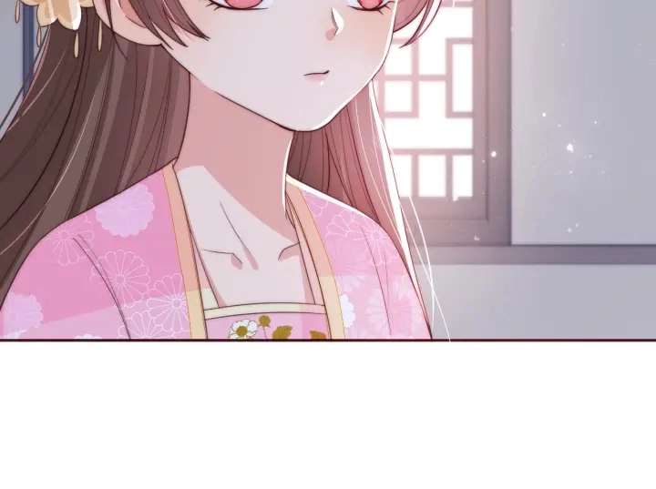 第25话 有人要害她？ 第83页