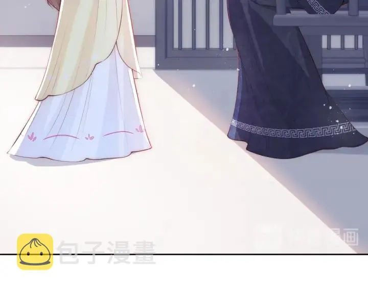 第25话 有人要害她？ 第88页