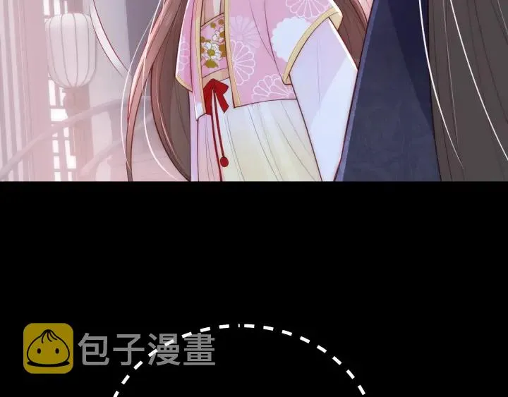 第25话 有人要害她？ 第94页