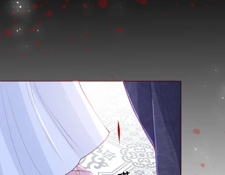 第25话 有人要害她？ 第105页