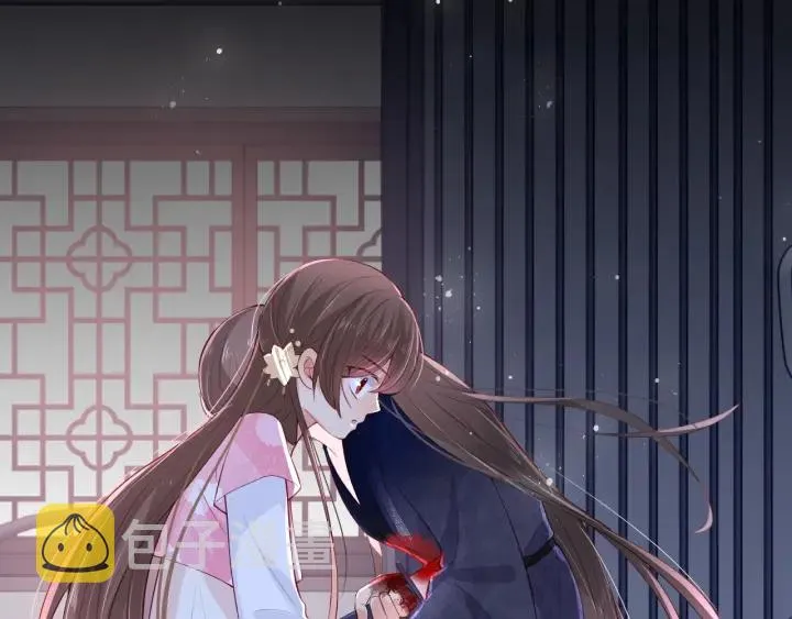 第25话 有人要害她？ 第107页