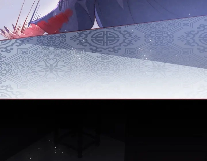 第25话 有人要害她？ 第132页