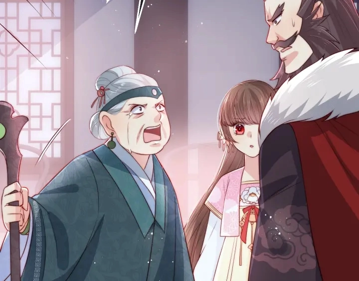 第25话 有人要害她？ 第150页