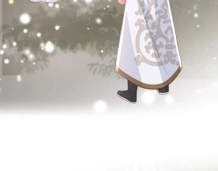 第29话 今晚陪陪我 第12页