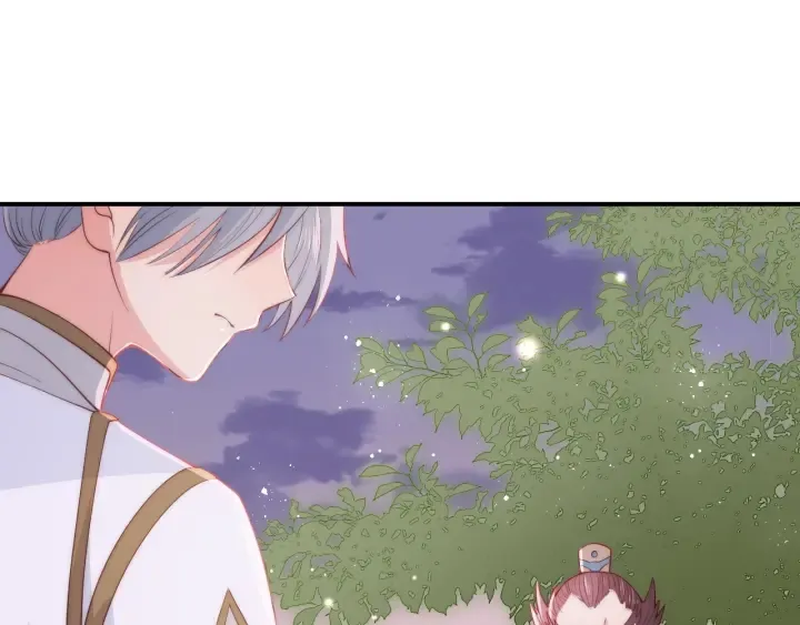 第29话 今晚陪陪我 第18页