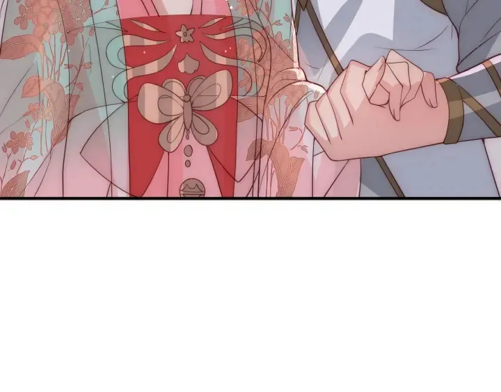 第29话 今晚陪陪我 第40页